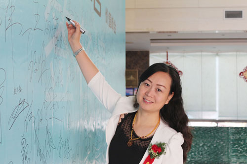 專題講座三：《大音希聲，易道潛教育的本源》——易道教育趙云老師