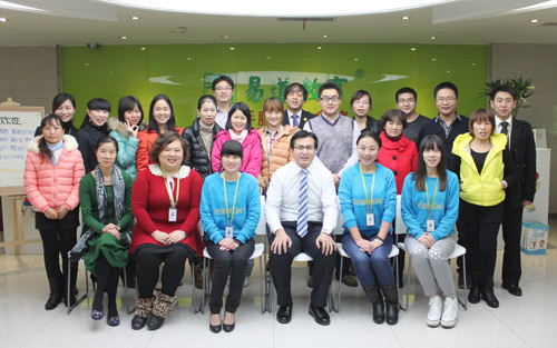 易道精品課程師資培訓精彩繼續