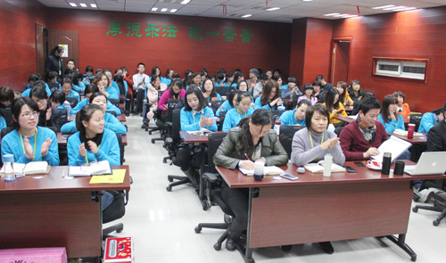 易道十二月例會溫馨呈現