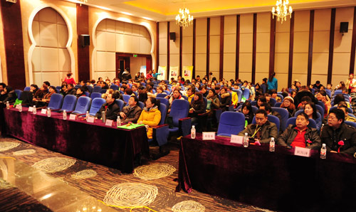 祝賀2013易道師苑高峰論壇暨兒童手腦潛能開發教育全國巡講（衡陽站）圓滿閉幕