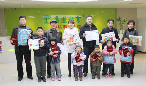 祝賀易道“繽紛水果派”兒童征畫比賽完滿結(jié)束