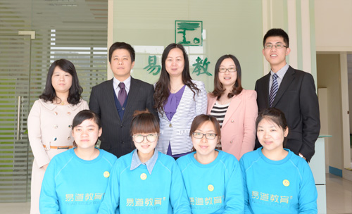 熱烈祝賀易道揚州部落成功升級為易道揚州旗艦學校