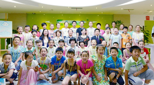 第一屆“易道杯”小學(xué)生演寫作文大賽頒獎典禮在總部圓滿舉行