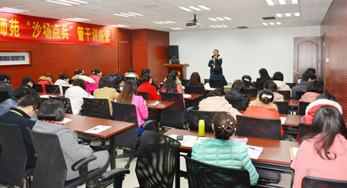 易道例會：節后收心準備工作 寓言故事暢談感受