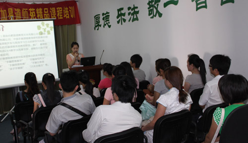 長風破浪，直掛云帆——易道大型招聘會快訊