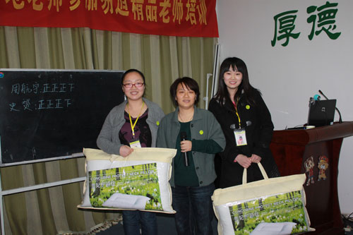 勇敢面對人生，向更高處進發(fā)