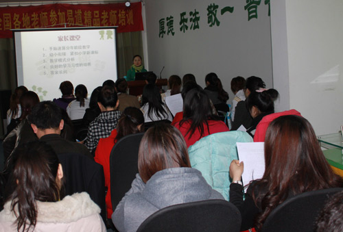 三月二期手腦速算師資培訓正在進行中