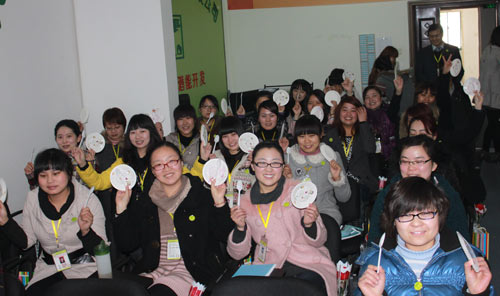 三八婦女節(jié)快樂！—易道員工例會快訊