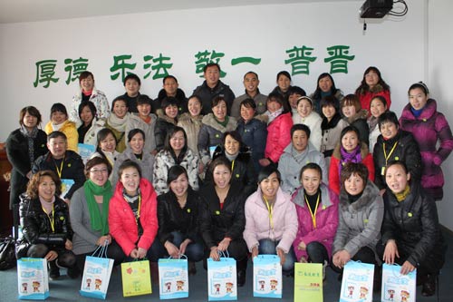 易道精品老師訓練營火熱進行中