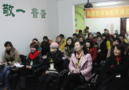 青梅煮酒論英雄之我最喜愛的三國人物——周二例會快訊