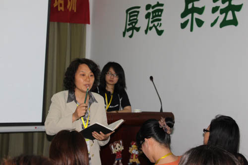 易道教育員工內部例會妙趣橫生