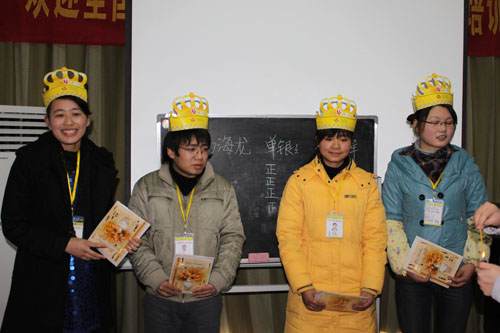 易道員工歡樂共度一月份生日會(huì)