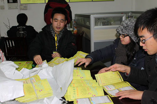 風雨長征，縱橫捭闔—易道春季派單總動員