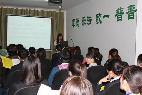 10月15日易道教育加盟商師資培訓開始