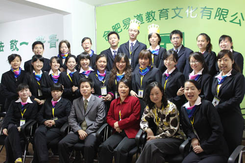 風雨同征程--易道與員工共度生日