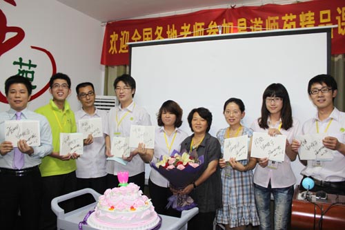 點(diǎn)燃三部曲——優(yōu)秀員工、江湖征集令、燭光生日