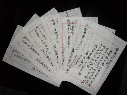 春節送祝福，把溫暖“易道”帶回家