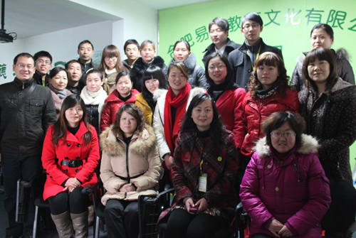 易道總部迎來新一期手腦速算師資培訓(xùn)