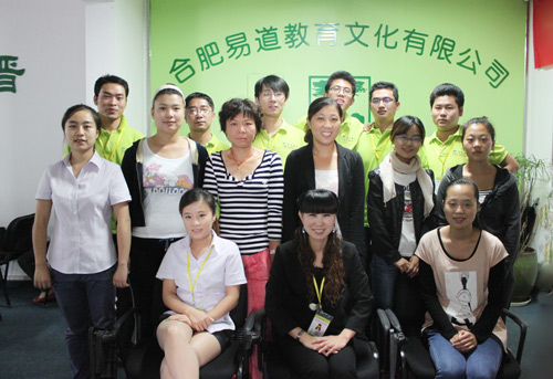 九月第三期師資培訓進行中