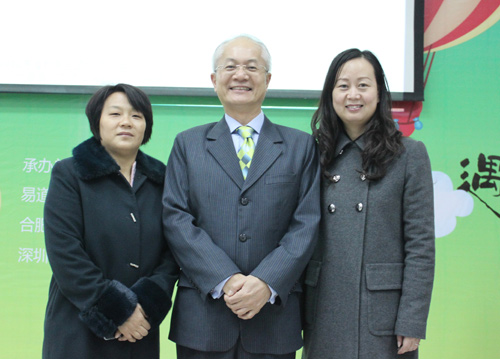 專題講座二：合作藝術 談出天下——蘇建誠教授