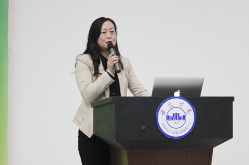 專題講座四：改變從教育開始——趙云老師