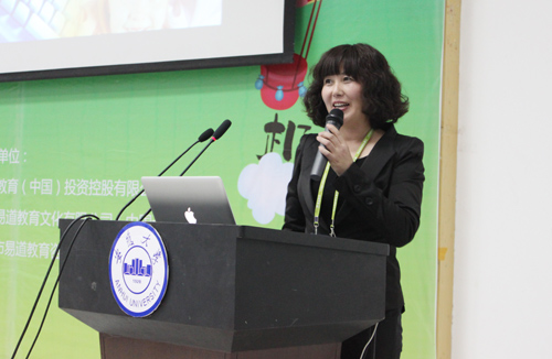 經驗分享一：易道教育黑龍江樺南部落任淑莉校長