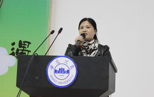 經(jīng)驗分享三：易道教育天津靜海部落鐘福娟校長