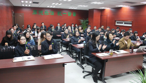 十二月首期精彩例會(huì)