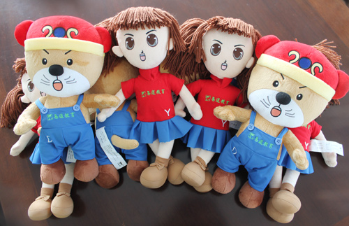 小易小道萌態(tài)登場(chǎng)