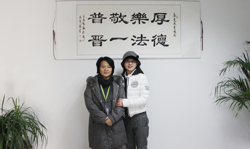 易道若詩篇，寸心百川書萬卷——代萍老師贈書給總部