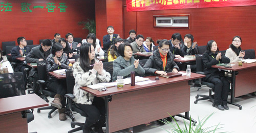 慶賀“2013加盟事業部加盟督導評選活動”圓滿結束