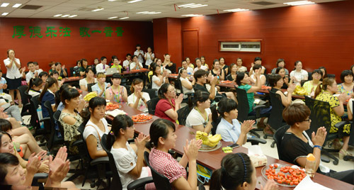 驚喜易道之心語(yǔ)師苑聯(lián)歡會(huì)