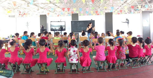 易道總部老師赴內蒙古鄂托克前旗部落進行師資培訓