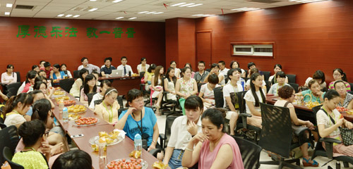 歡樂易道——20130818期心語師苑交流會