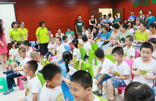 易道暑期親子童樂會精彩呈現