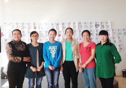 總部薛梅潔老師赴內(nèi)蒙古鄂托克前旗部落進行師資培訓(xùn)