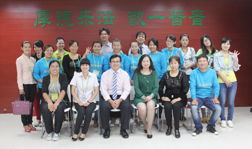 九月第二期精品課程師資培訓進行中