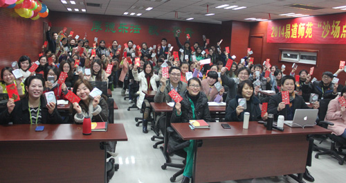 春節好禮送不停 一馬當先易道年