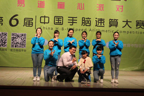 愛傳易道——母親的力量