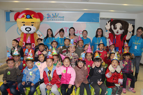 “感恩有你”易道寶貝生日會