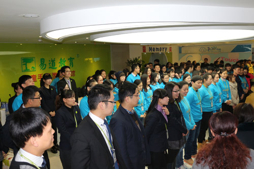 易道教育冬季大練兵