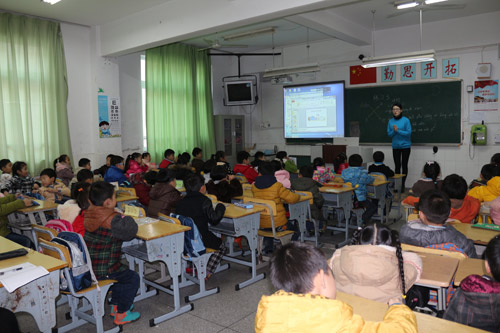 易道教育公開課走進紅星路小學