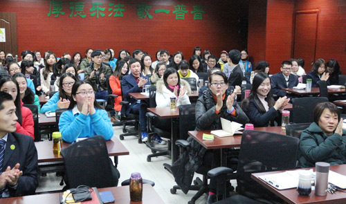 重溫盛事，易道教育十二月暖心例會