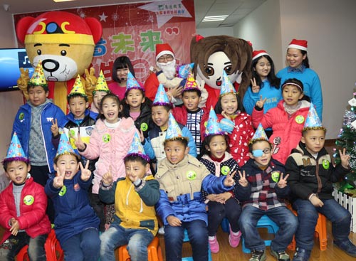 易道“看看未來”圣誕生日會