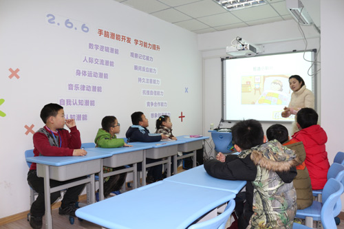 易道教育總部再添兩個(gè)校區(qū)