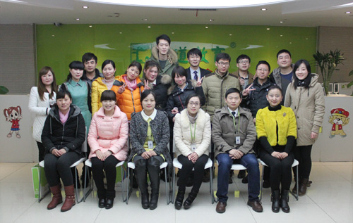 易道精品課程迎來馬年首期培訓