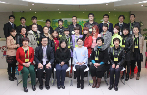 易道精英速成班正式開課啦