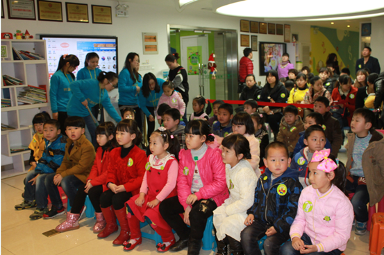 我和小樹有個約定——易道童苑生日派對