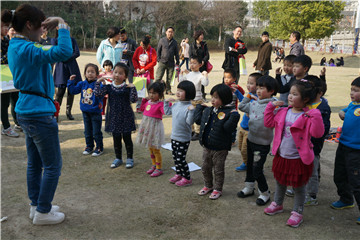 與易道一起喚醒春天