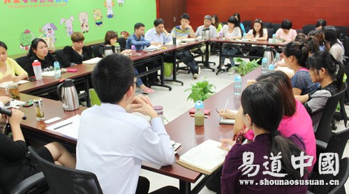 心語師苑之易道總部專家團隊答部落問